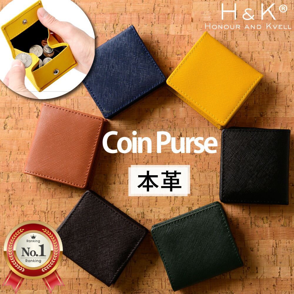 楽天市場】5%OFFクーポン対象☆PARIS パリス 小銭入れ メンズ 財布