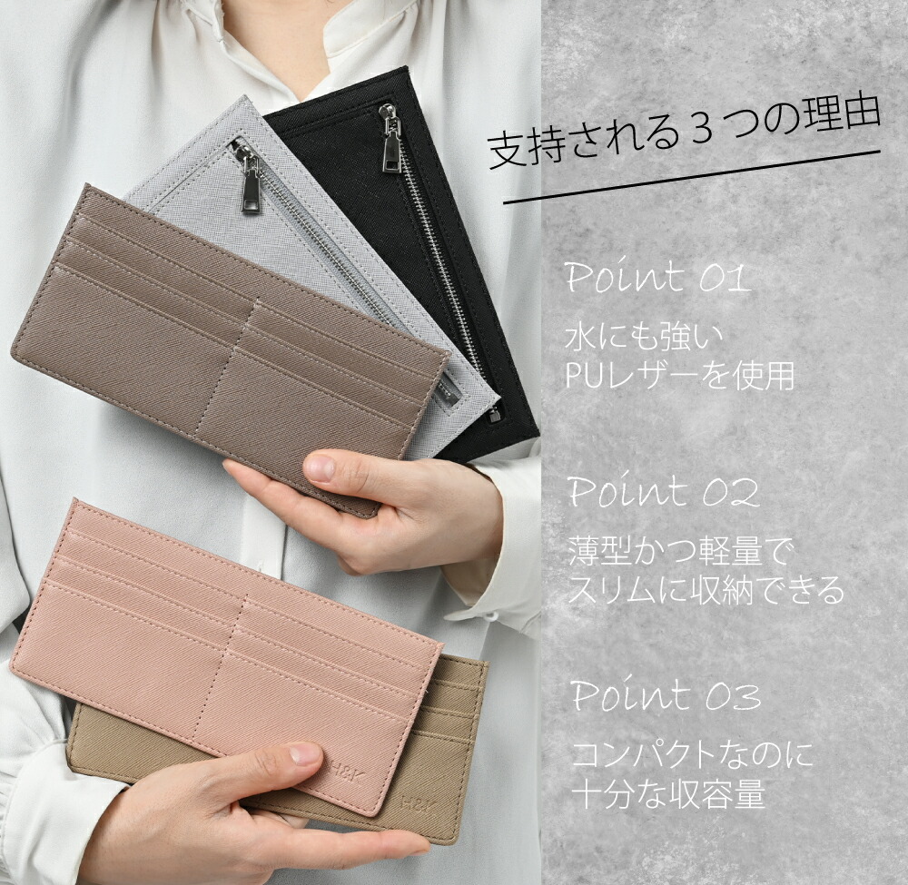 長財布 カードケース レディース おしゃれ 大容量 薄型 スリム 小銭入れ 灰色 通販