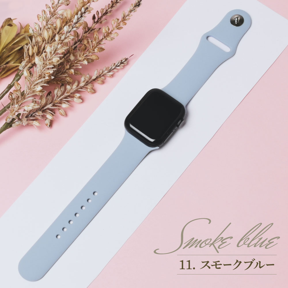 5年保証』 Apple Watch スポーツバンド ワイド スモークパープル