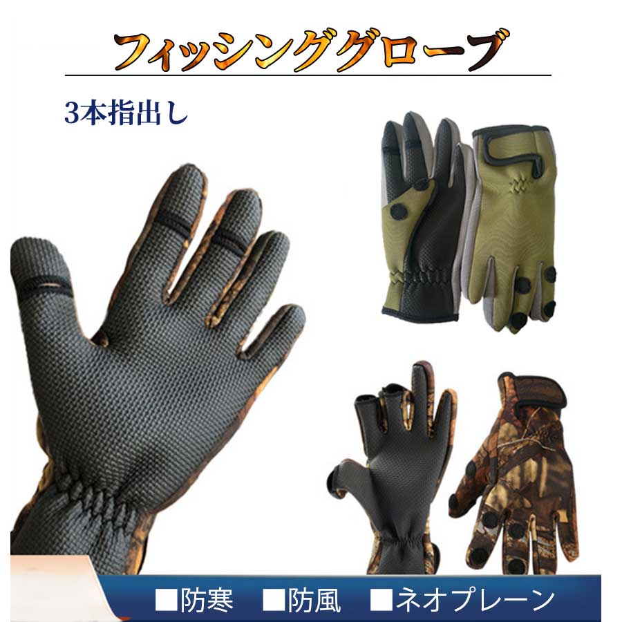 楽天市場】ダイワ/DAIWA DG-1524W GORE-TEX DANROTECH® 防水