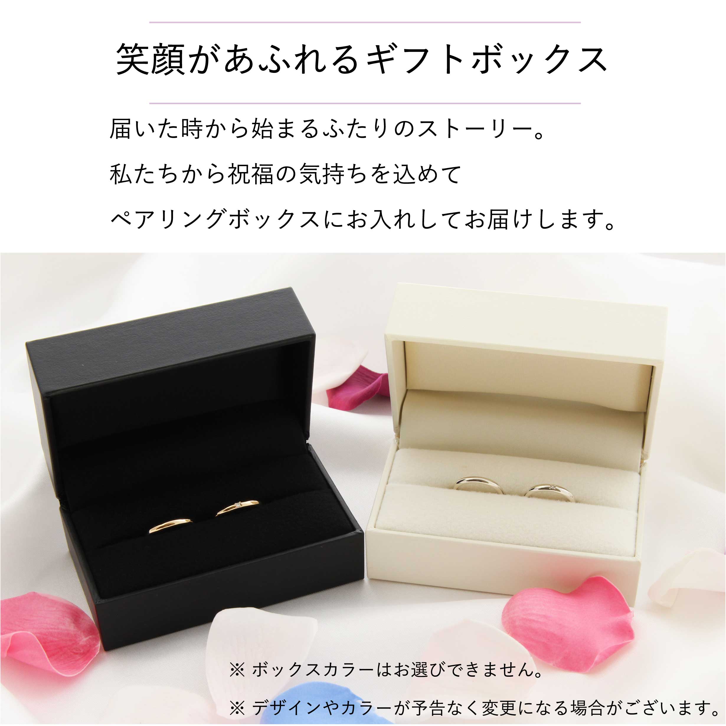 K10 10金 ペア 指輪 マリッジリング シンプル 名入れ刻印 2本セット 結婚指輪 ペア価格 金 プラチナ ダイヤモンド ペアリング ブライダル