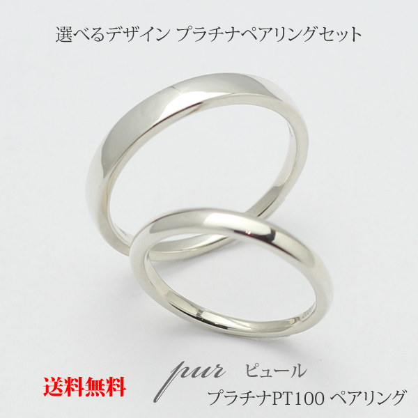 婚約指輪やプローポーズに☆一粒の輝き＊選べる誕生石を添えて 指輪 ステンレス素材 婚約指輪やプローポーズに☆一粒の輝き＊選べる誕生石を添えて