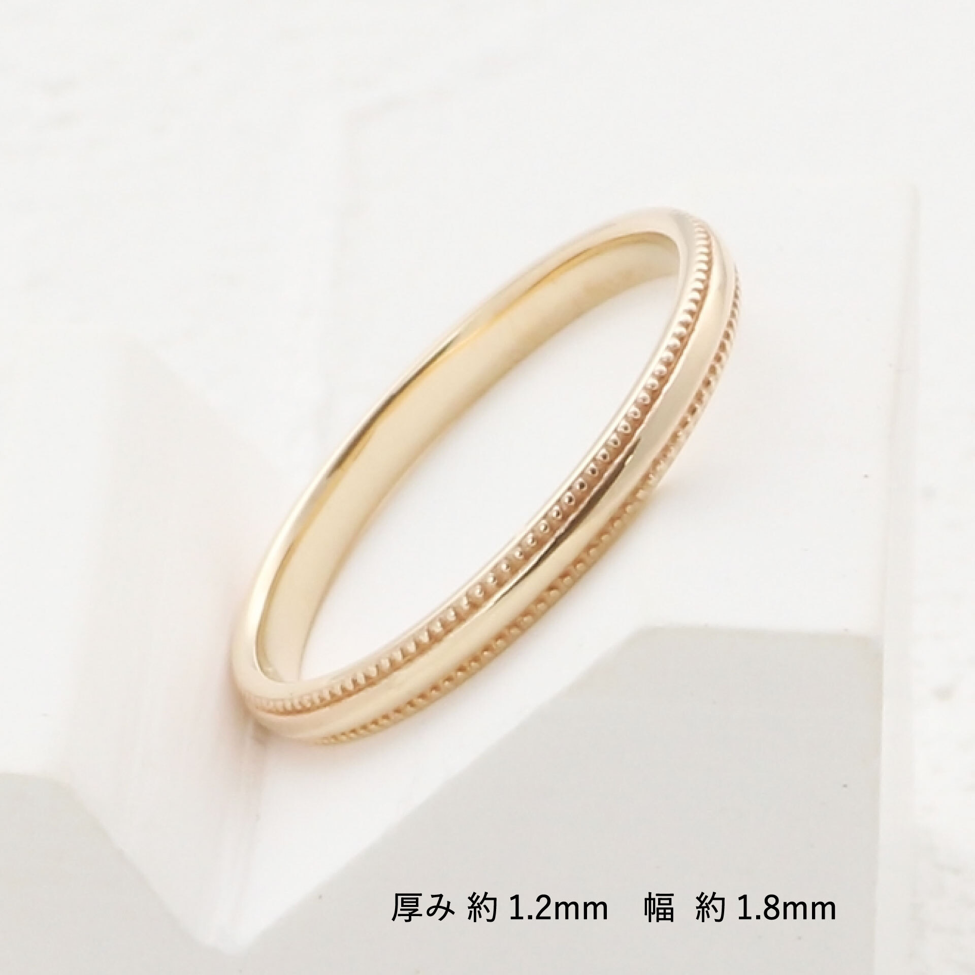 レビュー高評価のおせち贈り物 K10 10金リング 人気デザイン ミルグレイン プロポーズリング エンゲージリング ご褒美リング 名入れ刻印無料 サイズ交換無料 箱パカボックスプレゼント 結婚記念日 誕生日 記念日 クリスマス 彼女 サプライズ プレゼント ギフト 格安 最