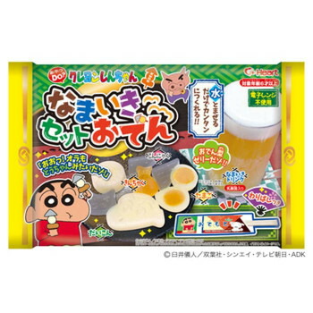 ハツ 食い玩 クレヨンしんちゃん なまいき組おでん 8始り 12貨物輸送込 身代り引力 同 束 ラッピング不可 送料込 代引 同梱 ラッピング不可 離島 沖縄は送料異なった 北海道への配達は不可商いものです Marchesoni Com Br