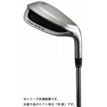 在庫一掃 チッパー ラボ チッパーウェッジ 56度送料込 代引 同梱 ラッピング不可 送料込 代引 同梱 ラッピング不可 北海道 離島 沖縄は送料別 W 代引不可 Cnoa Ci