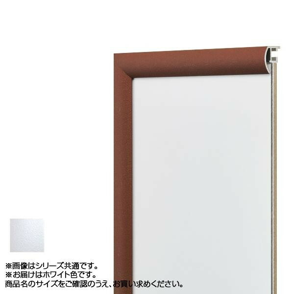 額縁-【保障できる】 アルナ 11825送料込!【代引・同梱・ラッピング ...