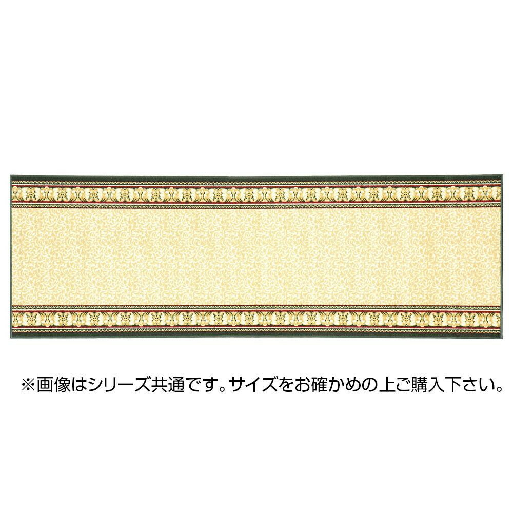 Be マット 優雅なデザインが廊下を華やかに演出 タフトプリント廊下敷き 裏貼り 離島は送料別 代引 同梱 ラッピング不可 送料込 カーペット マット 畳 約80 540cm 生活雑貨のお店 Vie Up タフトプリント廊下敷き 裏貼り アイラス