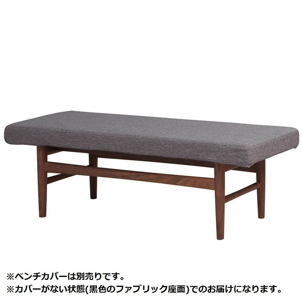 【代引・同梱・ラッピング不可】 ARC-2973BR送料込! Arbre Bench