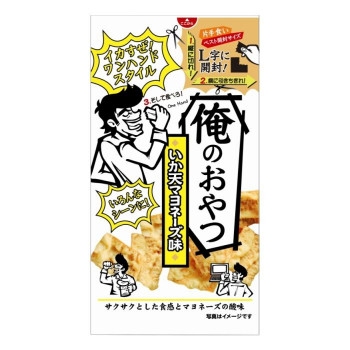 まるか食品 ひとくちいか天マヨネーズ味 23g 50 10 2送料込 代引 同梱 ラッピング不可 離島は送料別 Crunchusers Com