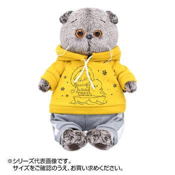 週間売れ筋 ぬいぐるみ Basik Basa Budi ヴェルフ イエロースウェット Ks25 097 25cm ぬいぐるみ ねこ Www Kidymap Com