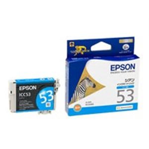 (業務用5セット) EPSON エプソン インクカートリッジ 純正 【ICC53】 シアン(青)