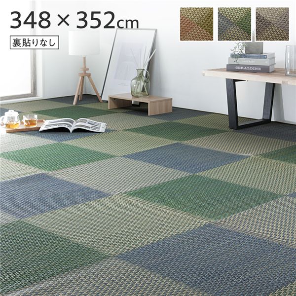い草 花ござ ラグ マット 〔 8畳 格子柄 市松柄 ブルー 江戸間8畳 約348×352cm 裏貼りなし 〕 抗菌 防臭 調湿【代引不可】
