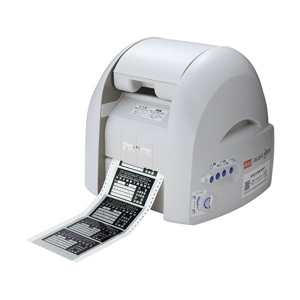 マックスビーポップ 無償性撥ねのける 付け紙印刷人 多役立つこと＆高画質ひな形 CPM-100SH4 1台