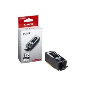 (業務用3セット) Canon キヤノン インクカートリッジ 純正 【BCI-355XXLPGBK】 ブラック(黒)