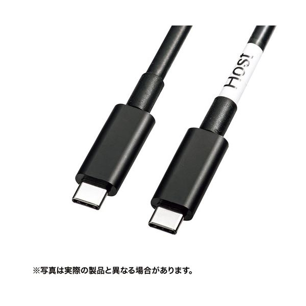 サンワサプライ DisplayPortAltモード TypeC ACTIVEケーブル 5m （8.1Gbps×2） KC-ALCCA1250