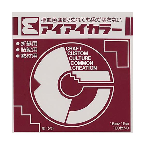 ds-2245698 (まとめ) TANOSEE 単色おりがみ ぎん 1パック（20枚）  (ds2245698)