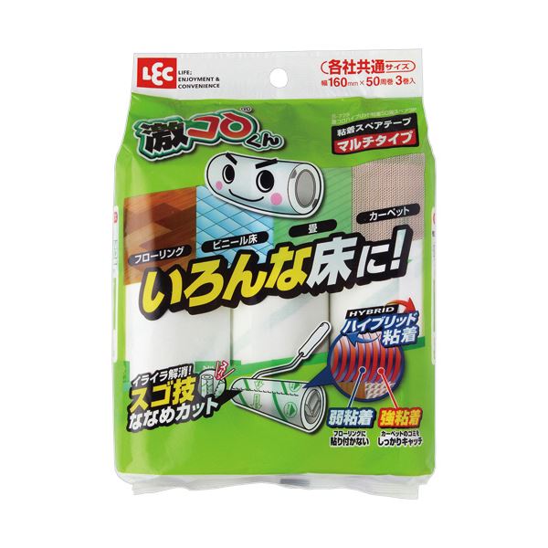 （まとめ） レック 激コロスゴ技とり捨てる変わり種ねばり着く スペア部品 幅160mm×50周巻 S-775 1容器に並べる（3巻） 【×10仕掛ける】