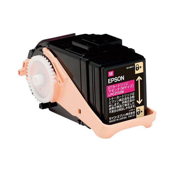 エプソンET薬莢 マゼンタ M大きさ LPC3T33M 1個