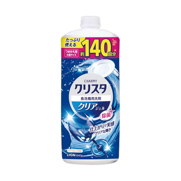 (まとめ）百獣の王 チャーミー クリスタクリアジェル スイートオレンジの芳ばしさ つめかえ用 大型 840g 1本 【×10仕掛ける】 日用消耗品-日用品雑貨・文房具・手芸