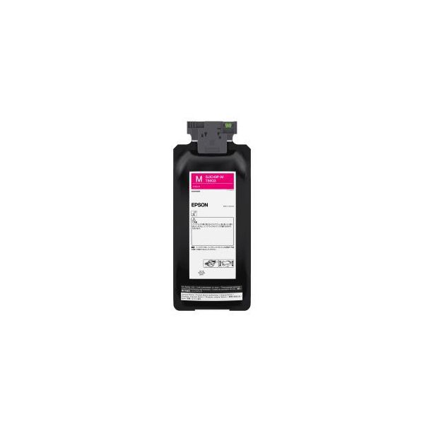 EPSON エプソン SJIC49P-M インキ容器に並べる マゼンタ 【完全無欠品】