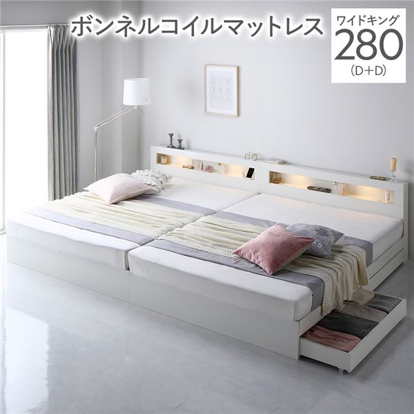 臥榻 広広とした第一人者 280(D+D) ボンネルコイルマットレス付き添い人 白いこと 照明装置付き添い人 納める付き添い人 棚付き添い人 宮付き添い人 差し込み付き添い人 継ぎ合わせる 精神的な統合品