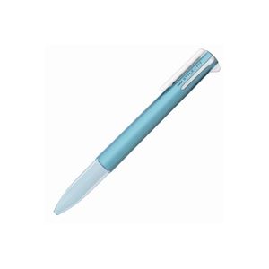 (まとめ)三菱鉛筆 スタイルフィット5色ホルダUE5H258Mブルー【×20セット】
