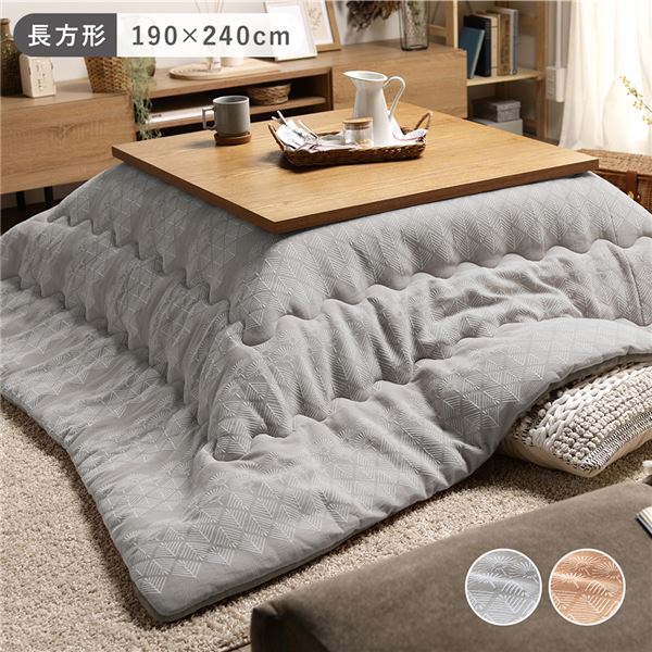 こたつ布団 こたつ掛け布団 単品 約190×240cm グレージュ 長方形 薄掛け 洗える 和小紋 花柄 ジャガード織 ジャパンディ【代引不可】