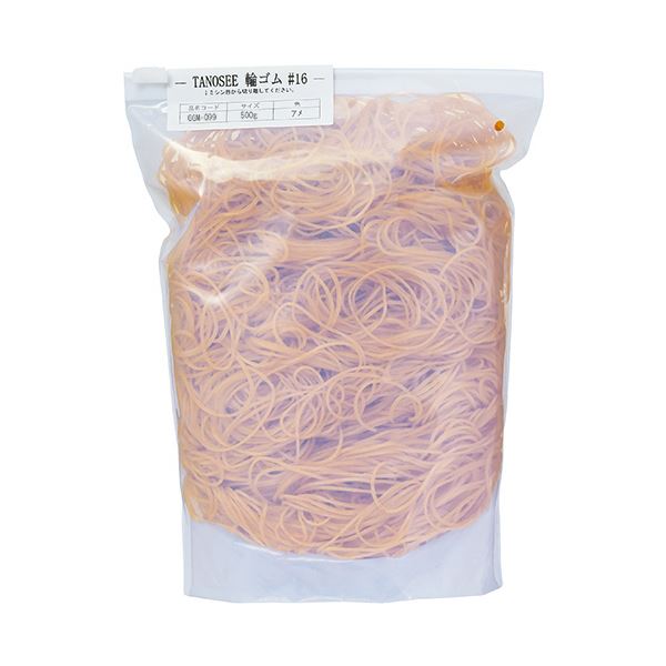 (まとめ）TANOSEE 輪ゴム #16 500g1袋【×5セット】