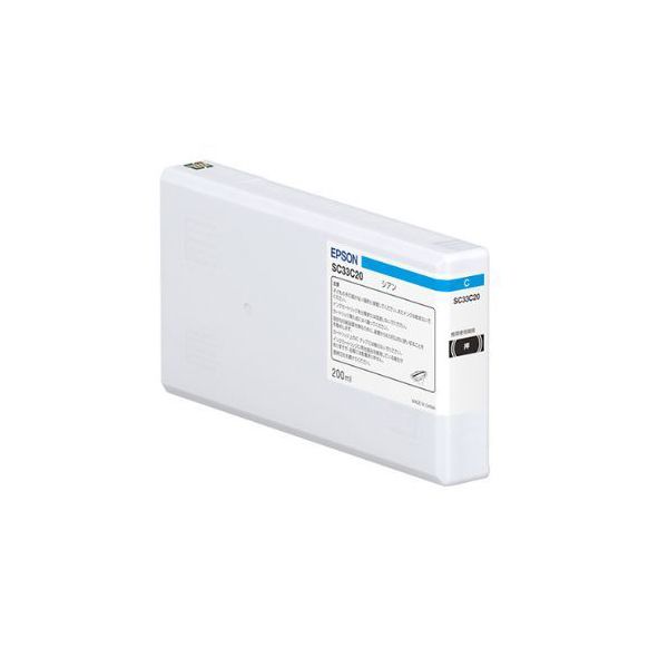 EPSON エプソン SC33C20 インクカートリッジ シアン 【純正品】|生活雑貨のお店!Vie-UP