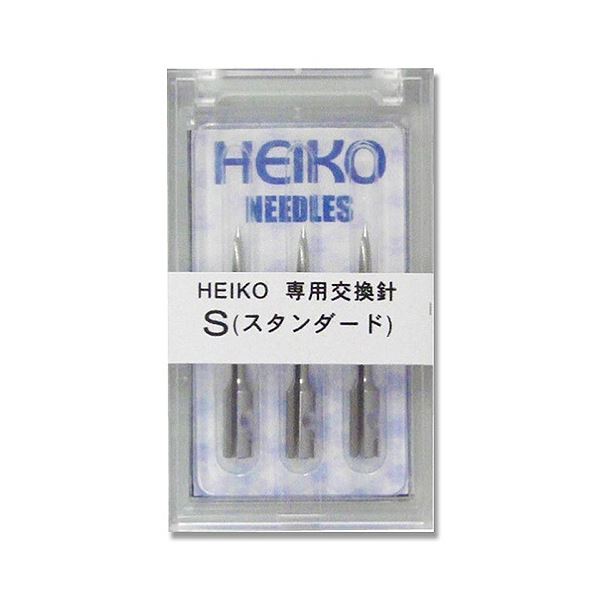 (まとめ）HEIKO 引き舟火器 替針標準尺度 S手合い #3734100 1風呂敷き包み（3本）【×5仕掛ける】