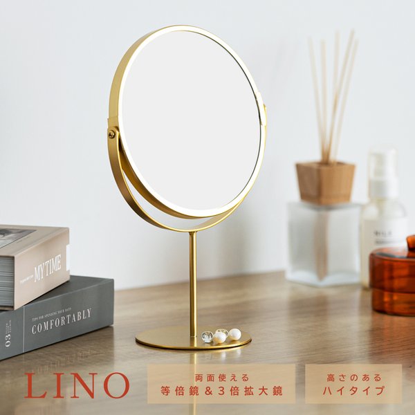 【12個セット】3倍鏡付卓上ミラーH LINO（ゴールド／金） メイク ヴィンテージ 置き型 ゴールド 真鍮風 拡大鏡 韓国インテリア NK-287