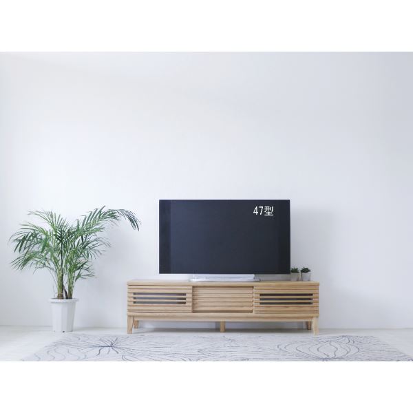 TVゲーム盤（自然的） 幅約150糎 [切り上げる品/脚のみ初っ切り］【代引不可】