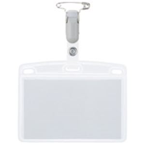 ジョインテックス 付け札名札 プラC名刺型横50枚 B063J-5