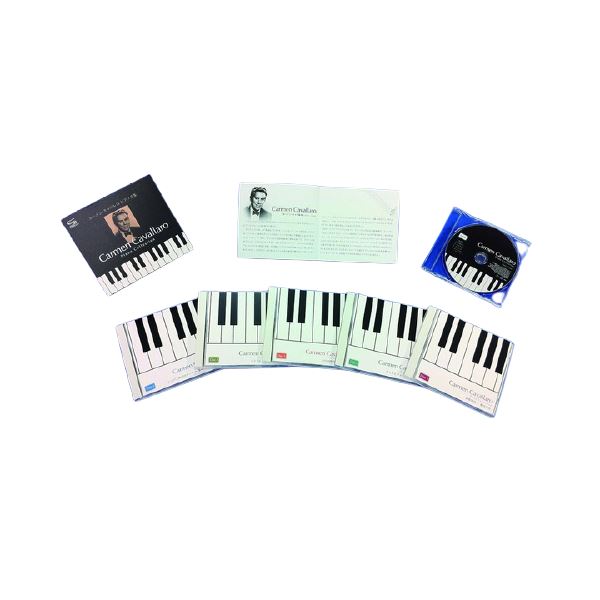 カーメン・キャバレロ ピアノ全集 【CD5枚+特典CD1枚 全100曲】 別冊解説書/SHM-CD ボックスケース入 〔ミュージック 音楽〕