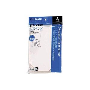 （まとめ）プラチナ万年筆 ハレパネAスタンド大型AS-1000AN 10枚【×5セット】