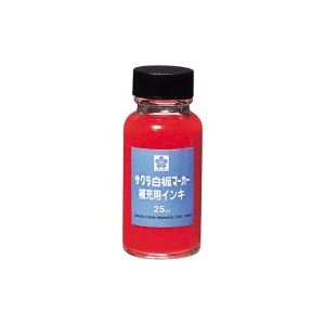 （まとめ）サクラクレパス ホワイトボードマーカー補充インキ HWBK 赤【×10セット】