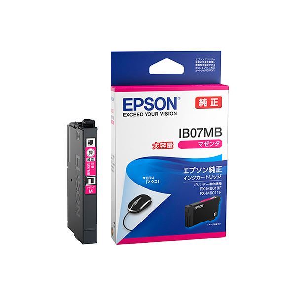 (まとめ) 【完全無欠品】 EPSON(エプソン) IB07MB インキ薬莢 マゼンタ 大電気容量  【×5仕掛ける】