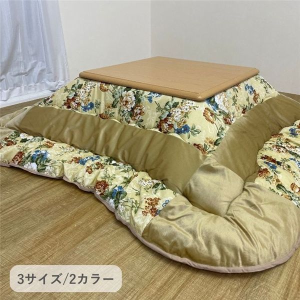 こたつ布団 厚掛 シフォン BE ベージュ 約205×285cm【代引不可】