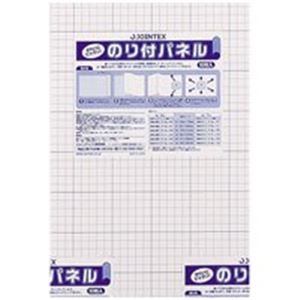 （まとめ）ジョインテックス のり付ダイアログボックス 7粍厚 B4 10枚 B195J-7B4【×2仕掛ける】