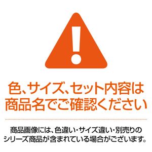 布団8点セットキングモカブラウン9色から選べる!羽毛布団グースタイプ8点セットベッドタイプ
