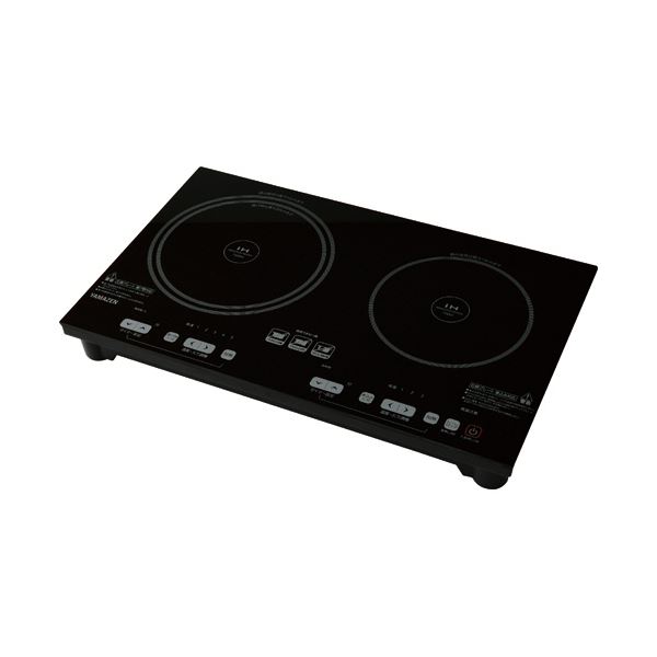 YAMAZEN2口IH調理器 YET-W1452（B） 1台 12,866円