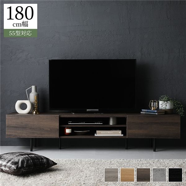 ワイド テレビボード テレビ台 幅 180 cm ブラウン 脚付 ローボード インテリア家具 TV台 TVボード リビングボード 組立品｜生活雑貨のお店！Vie-UP