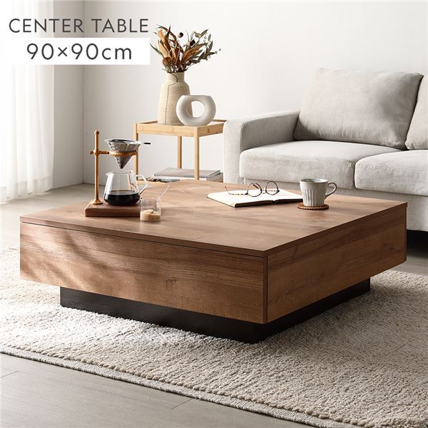 楽天市場】センターテーブル 正方形 約90×90cm シャビーオーク