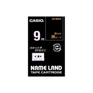 (業務用5セット) CASIO カシオ ネームランド用ラベルテープ 【幅:9mm】 XR-9BKG 黒に金文字