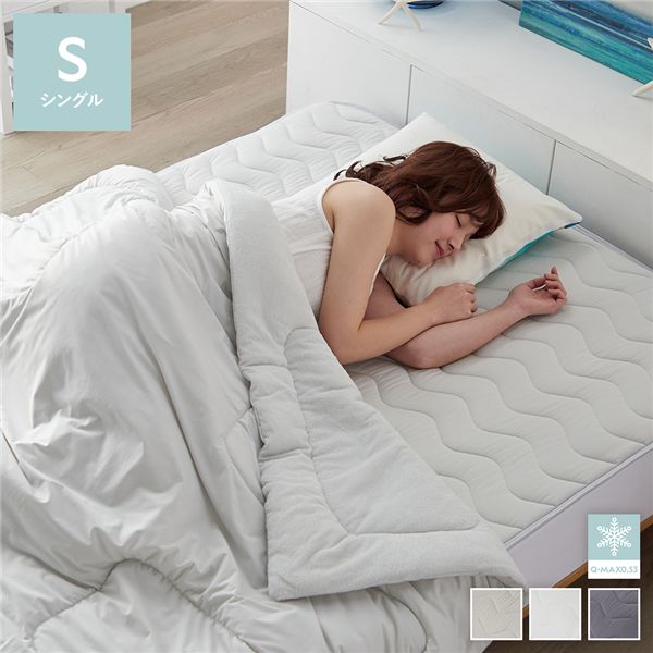 楽天市場】夏物処分○限定送料込1980円 訳あり モリリン ひんやり