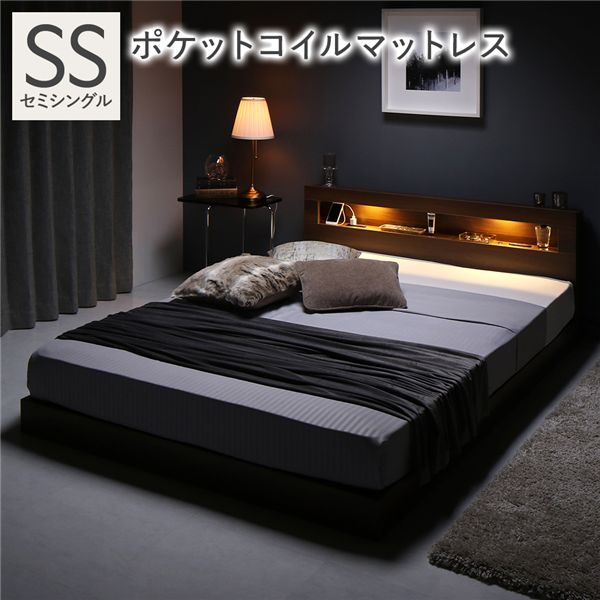 臥榻 虚蝉シングル 3区画ポケットコイルマットレス付 赤銅色 低床 照明装置 宮付 すのこ 置き目臥榻 寝具