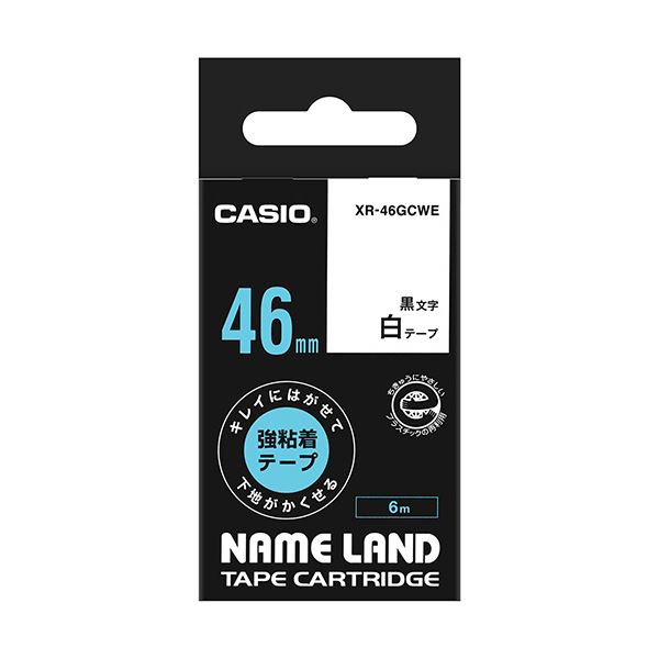 （まとめ） カシオ NAME LANDキレイにはがせて根拠がかくせる強へばり着く磁気テープ 46mm×6m 白／黒文字 XR-46GCWE 1個 【×5仕掛ける】
