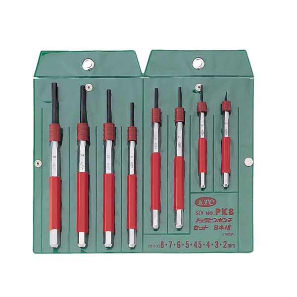 KTC 京都機械工具 ノックピンポンチセット 8本組 PK8