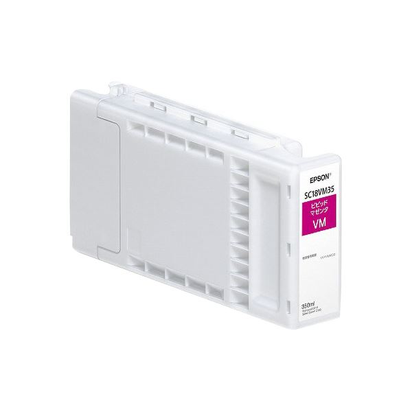 エプソンインクカートリッジ ビビッドマゼンタ 350ml SC18VM35 1個｜生活雑貨のお店！Vie-UP