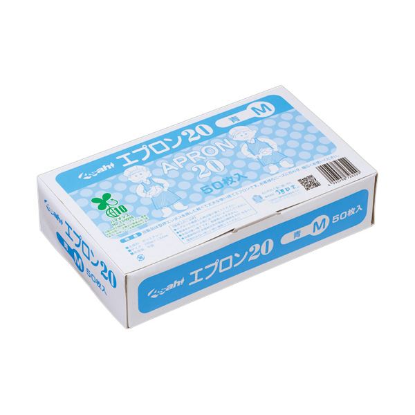 （まとめ） 旭創業エプロン20（バイオマス） ブルー M 1箱（50枚） 【×5セット】 5,780円
